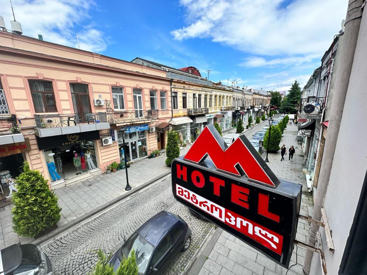 My Metropol Hotel Batumi Exteriör bild